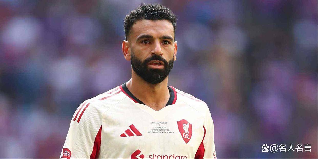 官方网站-皇家马德里带队取胜！，萨拉赫重要时刻反败为胜赢得满堂喝彩-官方网站